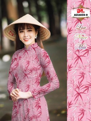 Vải Áo Dài Lụa Ngọc Mai Hình Lá mới ra AD DL2059 18 1595431605 438 Vai Ao Dai Lua Ngoc Mai Hinh La moi ra