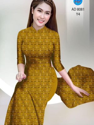 Vải áo dài hoa văn thiết kế 2020 AD 8081 20 1595580339 597 Vai ao dai hoa van thiet ke 2020 AD 8081