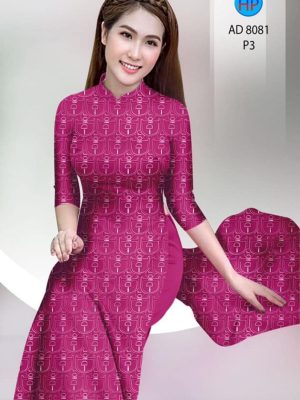 Vải áo dài hoa văn thiết kế 2020 AD 8081 27 1595580340 309 Vai ao dai hoa van thiet ke 2020 AD 8081