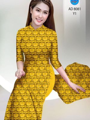 Vải áo dài hoa văn thiết kế 2020 AD 8081 26 1595580340 31 Vai ao dai hoa van thiet ke 2020 AD 8081