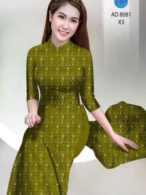 Vải áo dài hoa văn thiết kế 2020 AD 8081 24 1595580340 383 Vai ao dai hoa van thiet ke 2020 AD 8081