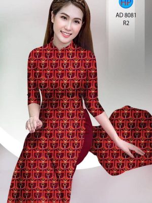 Vải áo dài hoa văn thiết kế 2020 AD 8081 21 1595580340 40 Vai ao dai hoa van thiet ke 2020 AD 8081