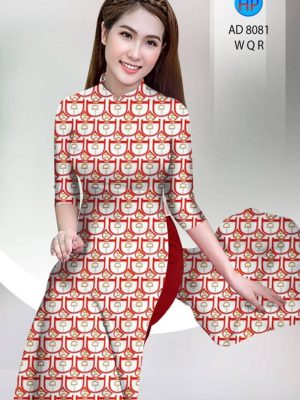 Vải áo dài hoa văn thiết kế 2020 AD 8081 23 1595580340 426 Vai ao dai hoa van thiet ke 2020 AD 8081