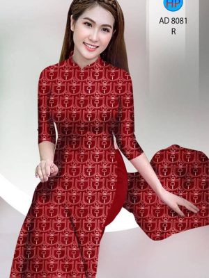 Vải áo dài hoa văn thiết kế 2020 AD 8081 22 1595580340 44 Vai ao dai hoa van thiet ke 2020 AD 8081