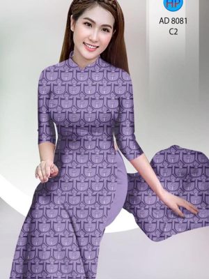 Vải áo dài hoa văn thiết kế 2020 AD 8081 25 1595580340 69 Vai ao dai hoa van thiet ke 2020 AD 8081