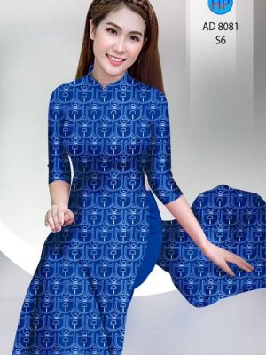 Vải áo dài hoa văn thiết kế 2020 AD 8081 30 1595580341 15 Vai ao dai hoa van thiet ke 2020 AD 8081