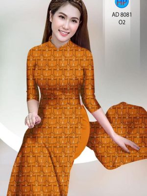 Vải áo dài hoa văn thiết kế 2020 AD 8081 31 1595580341 466 Vai ao dai hoa van thiet ke 2020 AD 8081