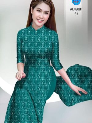 Vải áo dài hoa văn thiết kế 2020 AD 8081 29 1595580341 700 Vai ao dai hoa van thiet ke 2020 AD 8081