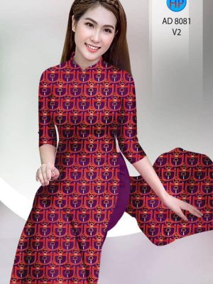 Vải áo dài hoa văn thiết kế 2020 AD 8081 28 1595580341 918 Vai ao dai hoa van thiet ke 2020 AD 8081