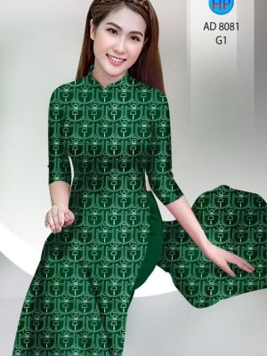 Vải áo dài hoa văn thiết kế 2020 AD 8081 35 1595580342 445 Vai ao dai hoa van thiet ke 2020 AD 8081