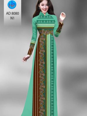 Vải áo dài hoa văn thổ cẩm mới ra AD 8080 31 1595827378 948 Vai ao dai hoa van tho cam moi ra AD