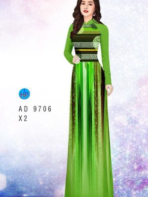 Vải áo dài hoa văn thiết kế 2020 AD 9706 35 1596191048 594 Vai ao dai hoa van thiet ke 2020 AD 9706