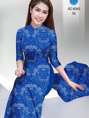 Vải áo dài hoa văn thiết kế 2020 AD 8060 23 1596426133 246 Vai ao dai hoa van thiet ke 2020 AD 8060