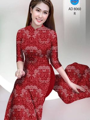 Vải áo dài hoa văn thiết kế 2020 AD 8060 30 1596426134 129 Vai ao dai hoa van thiet ke 2020 AD 8060