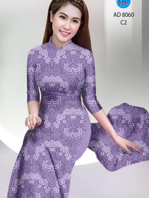 Vải áo dài hoa văn thiết kế 2020 AD 8060 32 1596426134 658 Vai ao dai hoa van thiet ke 2020 AD 8060