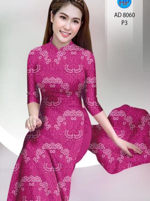 Vải áo dài hoa văn thiết kế 2020 AD 8060 29 1596426134 775 Vai ao dai hoa van thiet ke 2020 AD 8060