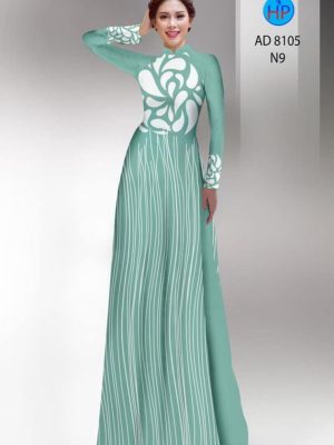 Vải áo dài hoa văn thiết kế 2020 AD 8105 21 1596426866 150 Vai ao dai hoa van thiet ke 2020 AD 8105
