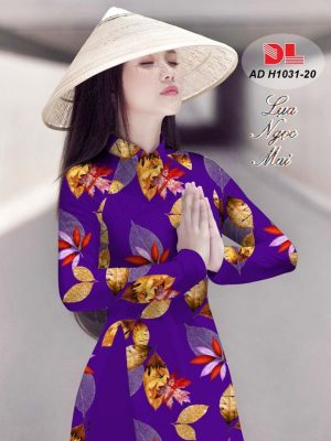 Vải Áo Dài Lụa Ngọc Mai Hình Lá kiểu mới AD H1031 22 1596512688 891 Vai Ao Dai Lua Ngoc Mai Hinh La kieu moi