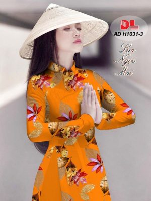 Vải Áo Dài Lụa Ngọc Mai Hình Lá kiểu mới AD H1031 27 1596512689 373 Vai Ao Dai Lua Ngoc Mai Hinh La kieu moi