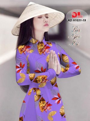 Vải Áo Dài Lụa Ngọc Mai Hình Lá kiểu mới AD H1031 25 1596512689 499 Vai Ao Dai Lua Ngoc Mai Hinh La kieu moi