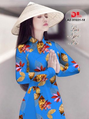 Vải Áo Dài Lụa Ngọc Mai Hình Lá kiểu mới AD H1031 26 1596512689 535 Vai Ao Dai Lua Ngoc Mai Hinh La kieu moi