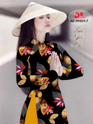 Vải Áo Dài Lụa Ngọc Mai Hình Lá kiểu mới AD H1031 23 1596512689 887 Vai Ao Dai Lua Ngoc Mai Hinh La kieu moi