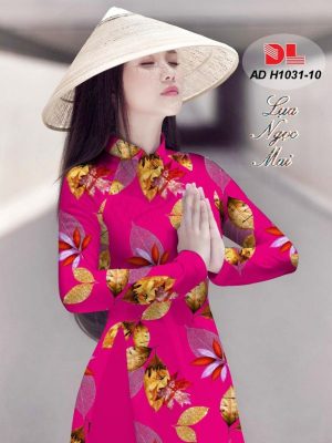 Vải Áo Dài Lụa Ngọc Mai Hình Lá kiểu mới AD H1031 33 1596512690 171 Vai Ao Dai Lua Ngoc Mai Hinh La kieu moi