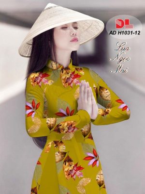 Vải Áo Dài Lụa Ngọc Mai Hình Lá kiểu mới AD H1031 32 1596512690 800 Vai Ao Dai Lua Ngoc Mai Hinh La kieu moi