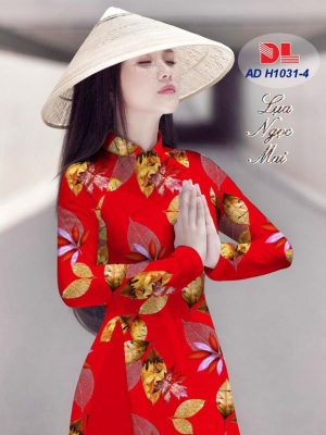 Vải Áo Dài Lụa Ngọc Mai Hình Lá kiểu mới AD H1031 30 1596512690 916 Vai Ao Dai Lua Ngoc Mai Hinh La kieu moi