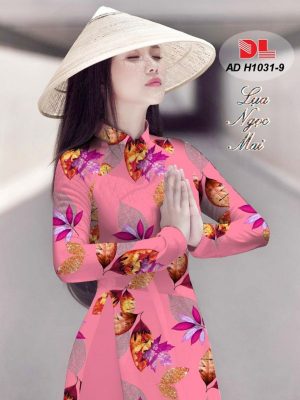 Vải Áo Dài Lụa Ngọc Mai Hình Lá kiểu mới AD H1031 37 1596512691 769 Vai Ao Dai Lua Ngoc Mai Hinh La kieu moi
