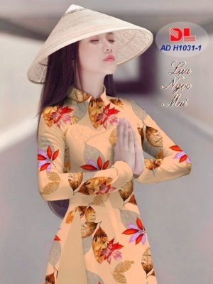 Vải Áo Dài Lụa Ngọc Mai Hình Lá kiểu mới AD H1031 38 1596512691 835 Vai Ao Dai Lua Ngoc Mai Hinh La kieu moi