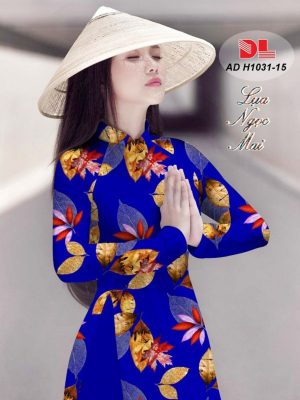 Vải Áo Dài Lụa Ngọc Mai Hình Lá kiểu mới AD H1031 39 1596512692 303 Vai Ao Dai Lua Ngoc Mai Hinh La kieu moi