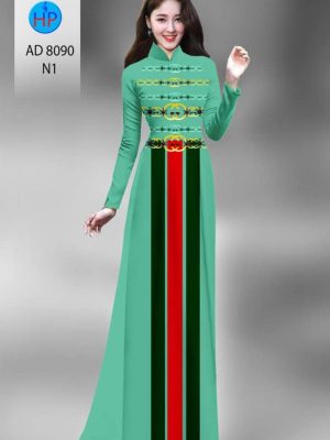 Vải áo dài in hoa văn Channel thiết kế 2020 AD 8090 24 1596516388 829 Vai ao dai in hoa van Channel thiet ke 2020