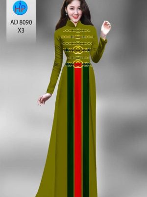 Vải áo dài in hoa văn Channel thiết kế 2020 AD 8090 23 1596516388 996 Vai ao dai in hoa van Channel thiet ke 2020