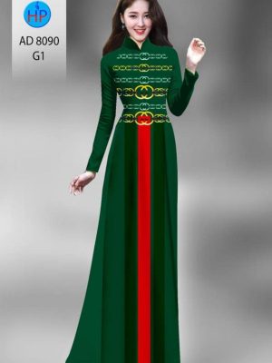 Vải áo dài in hoa văn Channel thiết kế 2020 AD 8090 31 1596516389 952 Vai ao dai in hoa van Channel thiet ke 2020