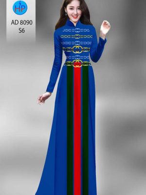 Vải áo dài in hoa văn Channel thiết kế 2020 AD 8090 34 1596516390 101 Vai ao dai in hoa van Channel thiet ke 2020