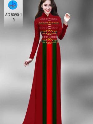 Vải áo dài in hoa văn Channel thiết kế 2020 AD 8090 37 1596516390 395 Vai ao dai in hoa van Channel thiet ke 2020