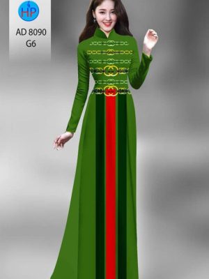 Vải áo dài in hoa văn Channel thiết kế 2020 AD 8090 41 1596516391 285 Vai ao dai in hoa van Channel thiet ke 2020