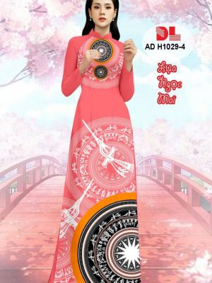 Vải Áo Dài Lụa Ngọc Mai Hoa Văn Trống Đồng kiểu mới AD H1029 54 1596615340 408 Vai Ao Dai Lua Ngoc Mai Hoa Van Trong Dong
