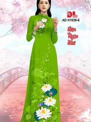1596615490 294 Vai Ao Dai Lua Ngoc Mai Hoa Sen kieu moi