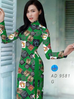 Vải áo dài hoa văn thiết kế 2020 AD 9581 24 1596853390 883 Vai ao dai hoa van thiet ke 2020 AD 9581