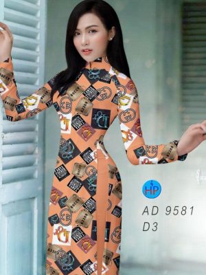 Vải áo dài hoa văn thiết kế 2020 AD 9581 25 1596853391 940 Vai ao dai hoa van thiet ke 2020 AD 9581