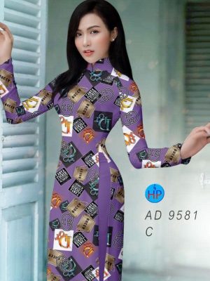 Vải áo dài hoa văn thiết kế 2020 AD 9581 32 1596853392 357 Vai ao dai hoa van thiet ke 2020 AD 9581