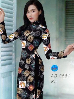 Vải áo dài hoa văn thiết kế 2020 AD 9581 36 1596853393 606 Vai ao dai hoa van thiet ke 2020 AD 9581