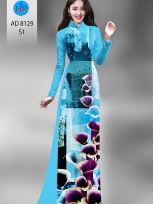 Vải áo dài hoa ly thiết kế 2020 AD 8129 27 1597219194 201 Vai ao dai hoa ly thiet ke 2020 AD 8129