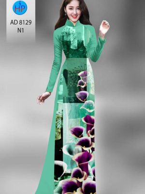 Vải áo dài hoa ly thiết kế 2020 AD 8129 31 1597219195 784 Vai ao dai hoa ly thiet ke 2020 AD 8129
