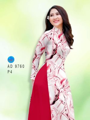 1597220460 465 Vai ao dai hoa van thiet ke 2020 AD 9760