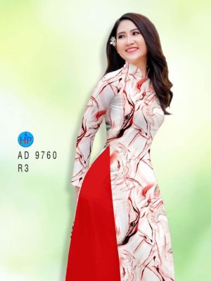 1597220460 571 Vai ao dai hoa van thiet ke 2020 AD 9760