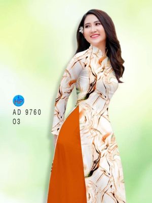 1597220460 74 Vai ao dai hoa van thiet ke 2020 AD 9760