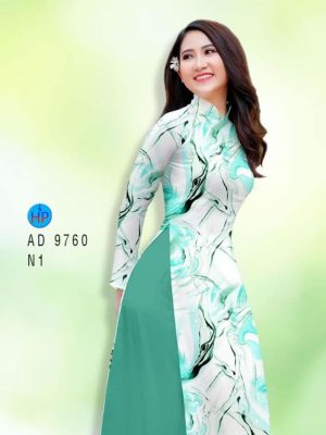 1597220460 803 Vai ao dai hoa van thiet ke 2020 AD 9760